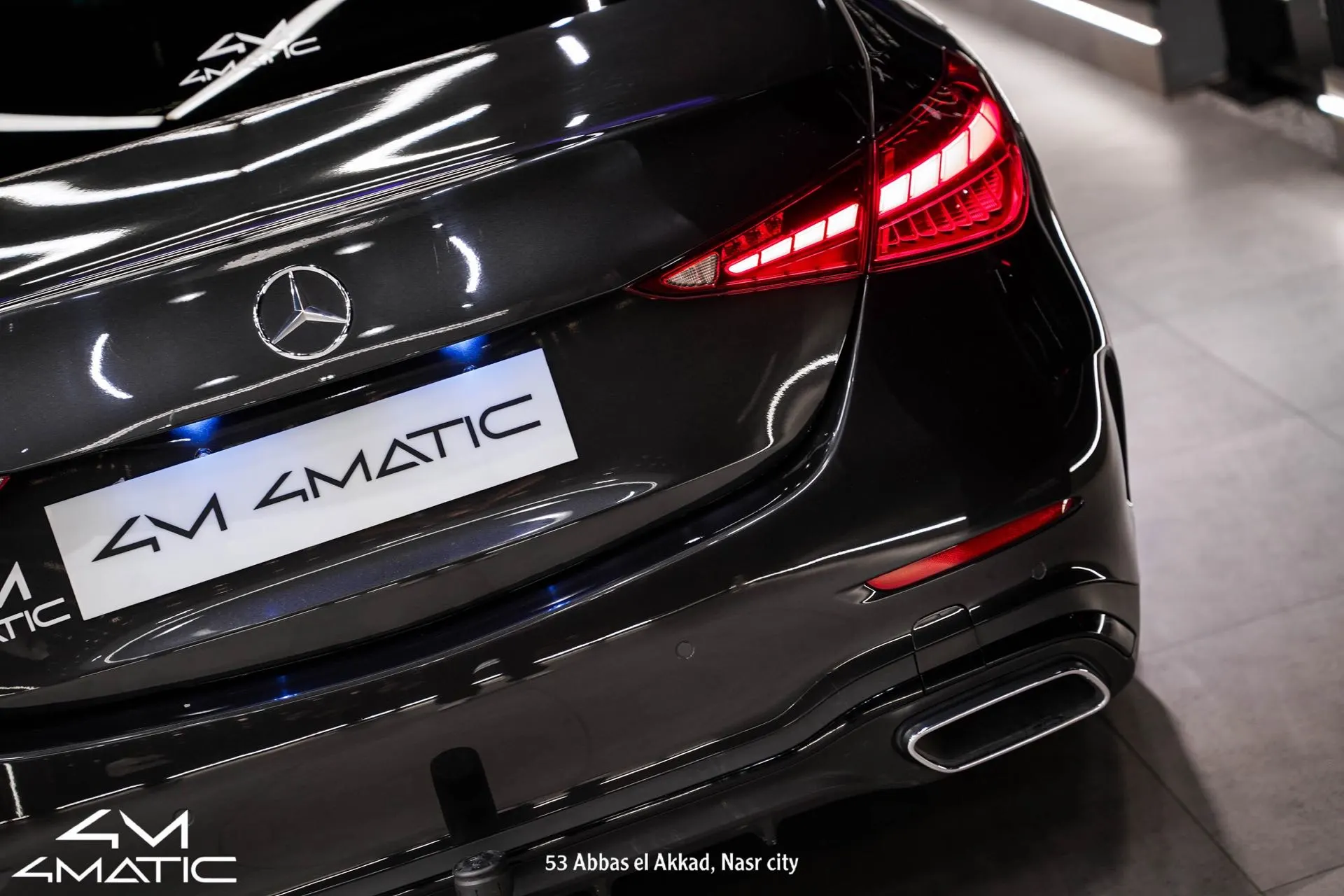 مرسيدس بنز C Class 2023